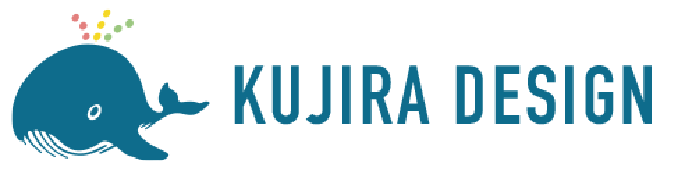 鳥取の山陰でロゴ・サイト制作ならKUJIRA DESIGN